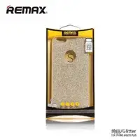 Силіконовий чохол Glitter iPhone 6/6s рожевий REMAX 603403