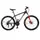 Велосипед "OPTIMAL" PROF1 G26OPTIMAL A26.3 26 д. Алюм.рама 16,5", SHIMANO 21SP, алюм., DB,CS TZ500,черный