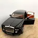 Модель автомобиля Rolls Royce Phantom 1:24 с инерционным механизмом, светом и звуком — металлическая машинка премиум-класса