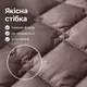 Покрывало на кровать, диван IDEIA Hotel Style 70х240 см двустороннее, стеганое, микрофибра, для гостиниц, дивандек, саше