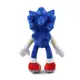 Мягкая игрушка Weber Toys Sonic еж Соник 27см (WT718)
