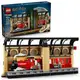Конструктор LEGO Harry Potter Бук нук Хогвартский экспресс 832 детали (76450)