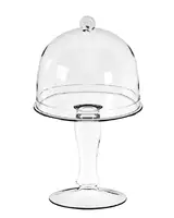 Тортівниця з кришкою Mazhura Candy Bar MZ-V-012 30 см