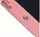 Графический планшет Xiaomi Wicue Writing tablet 10` Pink (WNB410)
