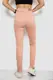 Джинсы женские Slim Fit, цвет пудровый, 182R1489S19