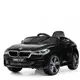 Электромобиль детский Bambi BMW JJ2164EBLR-2 черный