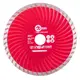 Диск отрезной по камню TURBO алмазный, 150мм, 22-24%, INTERTOOL CT-2008