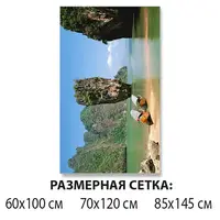Самоклеюча плівка пвх для меблів, 85 х 145 см самоклейка