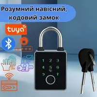 Навесной замок с кодовым паролем отпечатком пальца и Bluetooth