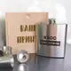 Набор фляга с рюмками "Я бос мені можна" в деревянной подарочной коробке с гравировкой