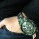 Часы наручные мужские SKMEI 2109CMGN