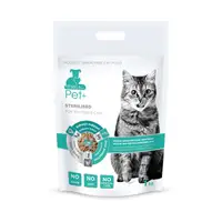 ThePet+ Sterilised – полноценный корм для стерилизованных котов 1 кг