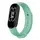 Фитнес браслет FitPro Smart Band M6 (смарт часы, пульсоксиметр, пульс). Цвет зеленый