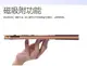 Чехол-книжка Aimer для iPad Air 2 cammo-black REMAX 55111