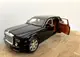 Модель автомобиля Rolls Royce Phantom 1:24 с инерционным механизмом, светом и звуком — металлическая машинка премиум-класса