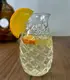 Стакан высокий Olens Пина-Колада 102-754 530 мл