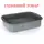 Форма для выпечки Flonal Pietra Viva 25х18 (PV8LS2570)_Discounted