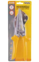Ножиці для різання пластикових профілів MASTERTOOL з транспортиром. Yellow (01-0200)