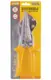 Ножницы для резки пластиковых профилей MASTERTOOL, с транспортиром. Yellow (01-0200)