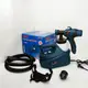 Краскопульт электрический для стен 1650 Вт. Boxer BX-771 электрический краскораспылитель.