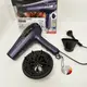 Фен с втягивающим шнуром Adler AD 2273 - 2400W