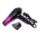 Профессиональный фен MOZER MZ-5917 4000W Фиолетовый