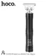 Машинка для стрижки волос HOCO Prosperous electric hair clipper DAR18 |1.5h|