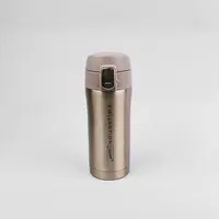 Термокухоль Maestro MR-1641-32-Gold 320 мл золотистий