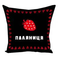Подушка c принтом габардиновая Паляниця 50x50 (5P_22U006)