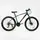 Велосипед Спортивный Corso G-SPORT 26", 21 скорость, рама алюминиевая 17", оборудование Shimano, собран. Blue (138268)
