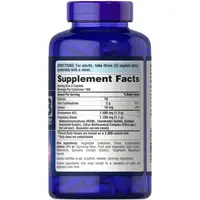 Препарат для суглобів і зв'язок Puritan's Pride Chondroitin Glucosamine MSM 3 Per Day Formula, 480 каплет