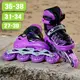 Детские ролики раздвижные ROLLER SPORT 2668 (27-30) Фиолетовые, колеса 70мм