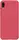 Чехол-накладка Nillkin Super Frosted Shield Case Huawei Y6 Pro 2019 Red