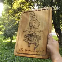 Кухонная доска с гравировкой ни пуха ни пера