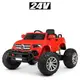 Квадроцикл детский Bambi M 4786EBLR-3 24V красный