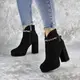 Ботильоны женские Fashion Susan 2220 37 размер 24 см Черный