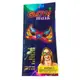 Неоновая маска "Glow Mask: Маскарад"
