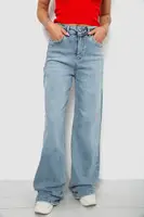Джинсы женские однотонные Wide leg, цвет голубой, 244R00198