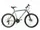 Велосипед Azimut Energy 26" GD рама 21GFRD 26-099