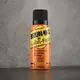 Brunox Lubri Food смазка универсальная спрей 120ml