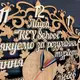 Именные настенные часы из дерева в подарок учителю