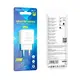 Адаптер сетевой BOROFONE Power single port charger BA71A |1Type-C, 20W/3A, PD/QC|