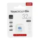 Флешка Team C12G 32Gb White для хранения и передачи информации