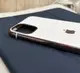 Силиконовый чехол для iPhone 11 Pro Max - Глянец с рамкой под металл, Бежевый+Золото