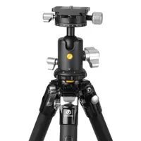 Штатив Vanguard VEO 5 264AB-160S (VEO 5 264AB-160)