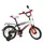 Велосипед детский Profi Inspirer SY-1455 14 дюймов
