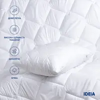 Набір Classic готельний ТМ IDEIA ковдру 140х210 і подушка 50х70 см