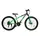 Велоcипед Спортивный 26" Corso "RIDDLLE" рама 13", 21 скорость. Green and Black (127244)
