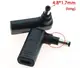 Переходник PD (Power Delivery) триггер 18-20v Type-C (female) (5a, 100w) на 4.8x1.7mm (long black) з USB Type-C (Female) Power Delivery PD тригер (A class) 1 день гар.
