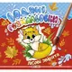 Водные раскраски "Лесные зверята" укр